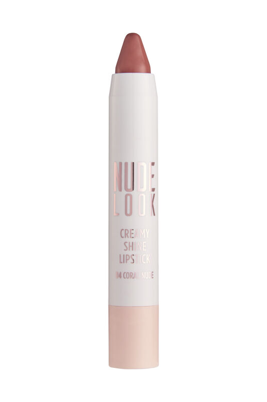 GR Nude Look Creamy Shine Lipstick Golden Rose