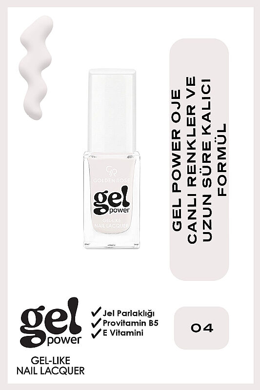  Gel Power Nail Lacquer-4-Jel Oje - 1