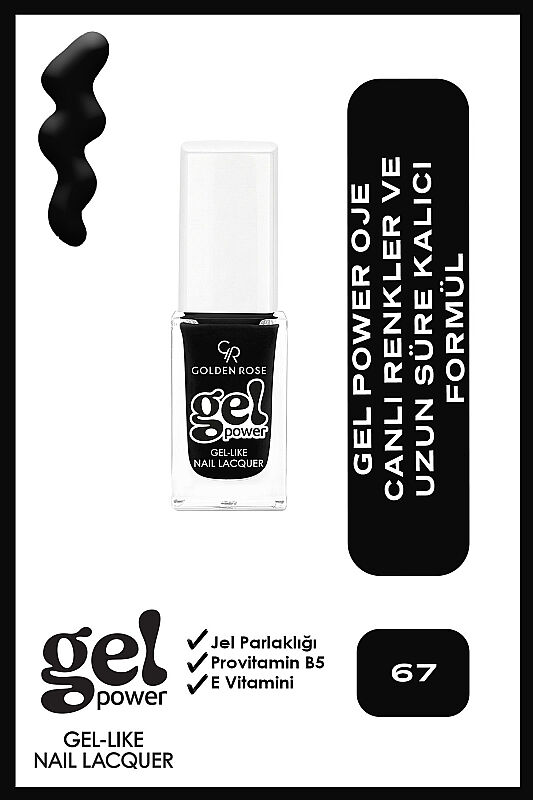  Gel Power Nail Lacquer-67-Jel Oje - 1