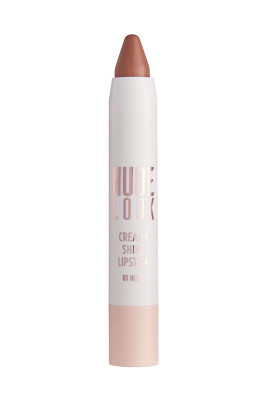  Nude Look Creamy Shine Lipstick - 03 Peachy Nude - Kalem Ruj 